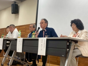LINE_ALBUM_260607憲法フォーラム_260616_1.jpg